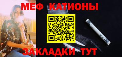 ПСИЛОЦИБИНОВЫЕ ГРИБЫ Можайск