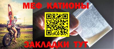 ПСИЛОЦИБИНОВЫЕ ГРИБЫ Можайск