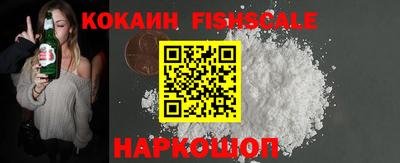 ПСИЛОЦИБИНОВЫЕ ГРИБЫ Можайск
