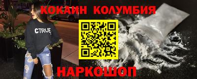стаф Моздок
