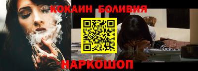 стаф Моздок