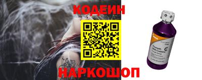 марки lsd Нальчик