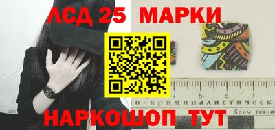 ПСИЛОЦИБИНОВЫЕ ГРИБЫ Можайск