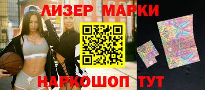 метамфетамин Можга
