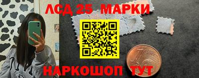 метамфетамин Можга