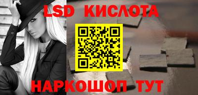 дистиллят марихуана Наро-Фоминск