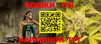 стаф Моздок
