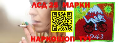 метамфетамин Можга