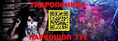 метамфетамин Можга