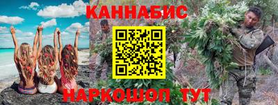 стаф Моздок