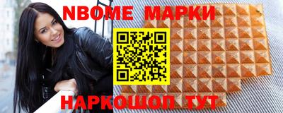 ПСИЛОЦИБИНОВЫЕ ГРИБЫ Можайск