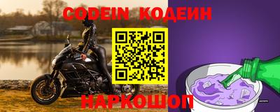 стаф Моздок