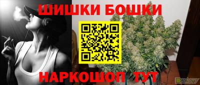 ПСИЛОЦИБИНОВЫЕ ГРИБЫ Можайск