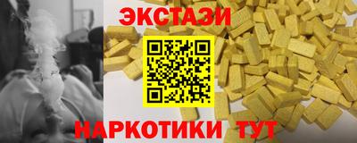 стаф Моздок