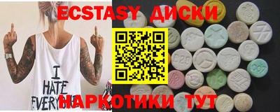 стаф Моздок