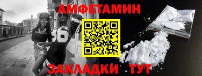 дистиллят марихуана Наро-Фоминск