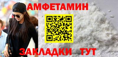 COCAINE Нарткала