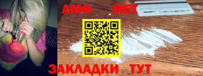 ПСИЛОЦИБИНОВЫЕ ГРИБЫ Можайск