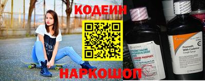 стаф Моздок