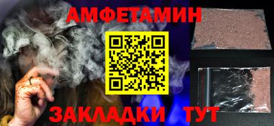 стаф Моздок