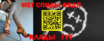 ПСИЛОЦИБИНОВЫЕ ГРИБЫ Можайск