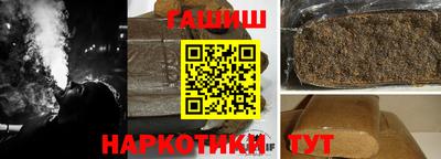 метамфетамин Можга