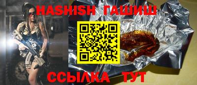 стаф Моздок