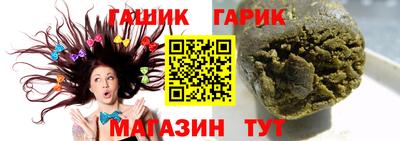 марки lsd Нальчик