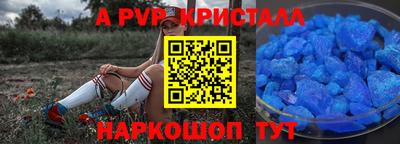 ПСИЛОЦИБИНОВЫЕ ГРИБЫ Можайск
