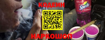 стаф Моздок